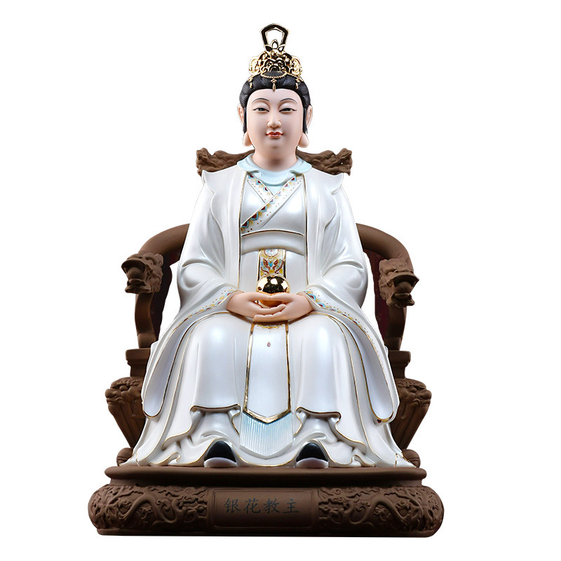 戴玉堂陶瓷摆件《银花教主》神像家用供奉银花夫人花神堂口工艺品