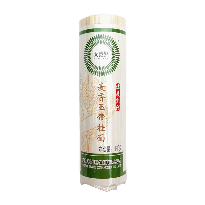 五得利挂面天麦然麦香玉带干面条