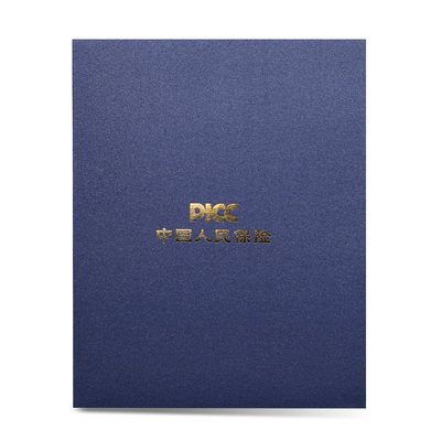 珠光纸信封定制烫金增值税A4大小牛皮纸高端信封会员卡套成人礼信纸套文件袋金券商务邀请函卡片订做可印logo