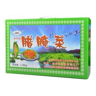 栗树园腊腌菜云南栗树园酸腌菜腾冲梨树园腌菜礼盒下饭菜一箱包邮