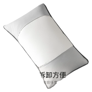 洁丽雅全棉枕套一对装家用套装枕头套2025新款纯棉全棉枕芯内胆套