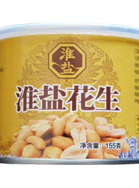 淮盐花生米椒盐花生干果炒货盐焗