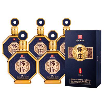 怀庄1983私藏酱香酒纯粮送礼6瓶