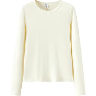 森马长袖T恤女春季正肩紧身圆领打底衫女士显瘦基础款百搭套头衫