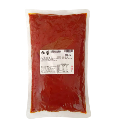 浓香番茄1Kg蜀海定制火锅底料