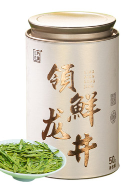 西湖工夫明前头采龙井茶单罐装