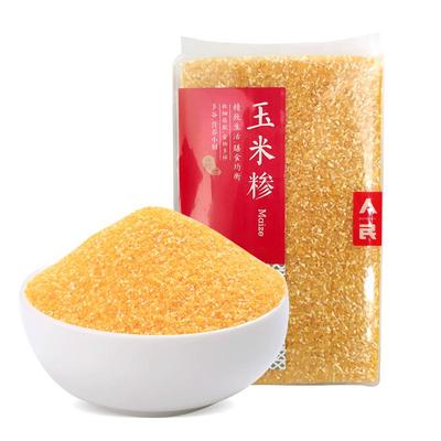 人民食品玉米渣500g真空装