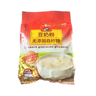 一家人豆奶粉无添加白砂糖1000g袋装30小包独立包装方便食品早餐