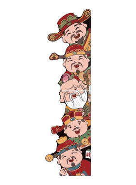 福禄寿背景墙挂画博尼亚