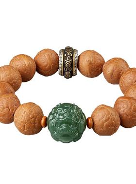 凤眼菩提手串和田玉貔貅文玩佛珠