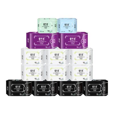 爱生活经典款日夜用透气卫生巾