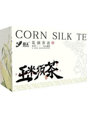 环太旗舰店玉米须茶苦荞