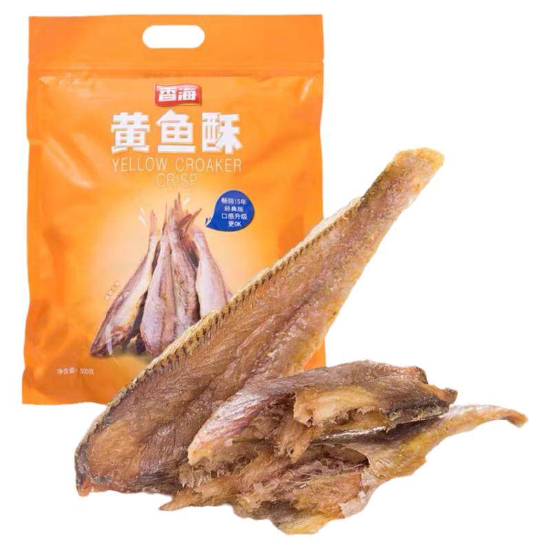 香海黄鱼酥椒盐酥脆深海小黄鱼干零食碳烤黄花鱼海苔味带鱼酥500g