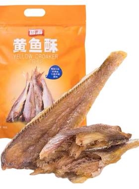 香海黄鱼酥小鱼干黄花鱼