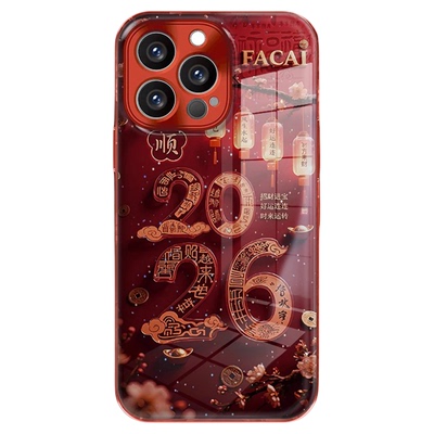 2026好运连连适用苹果16promax手机壳新品高级感iPhone17promax网红爆款手机壳15/14/13好看的外壳保护套女生