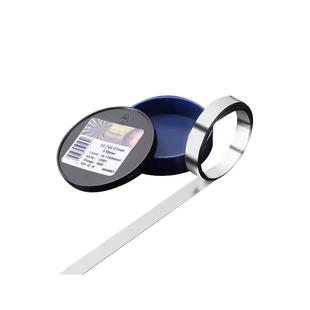 兆麟西德H+S精密模具垫片12.7宽矽钢片不锈钢垫片间隙片0.005-1.0