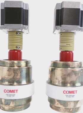 Comet CVMN-1000AC/5-BEC 可变真空电容器 2 件装工作