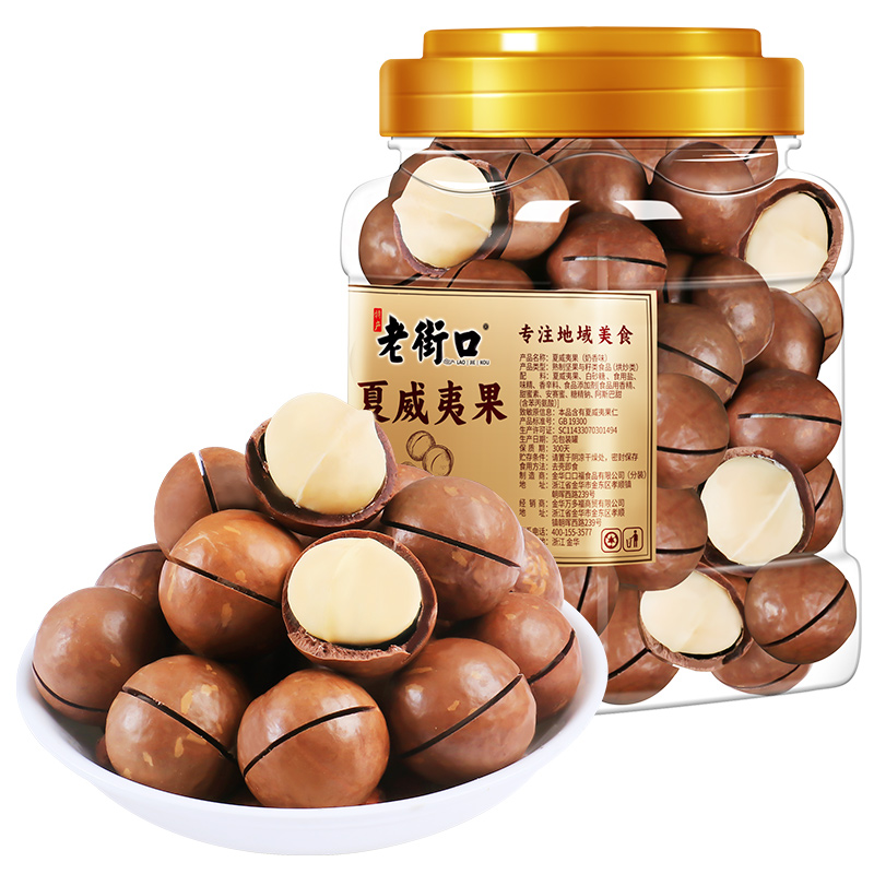 88VIPĹ60g+͵ľ120gϽֿ*226.89Ԫʣ2 13.45Ԫ/