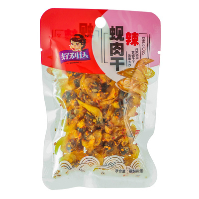 大黄蚬子干好利达开袋即食蚬子肉