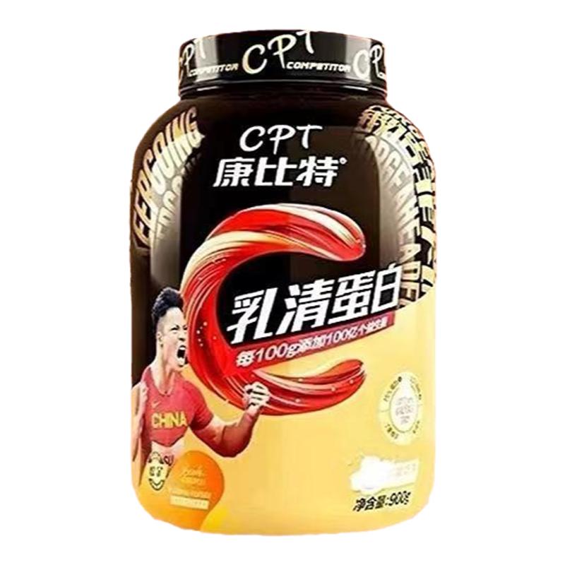 康比特益生菌乳清蛋白增肌粉900g
