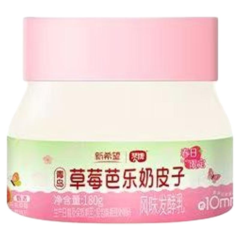 琴牌新希望奶皮子厚酸奶新日期