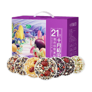 十月稻田21日腊八粥混合谷物粥五谷杂粮八宝粥早餐粥礼盒送礼