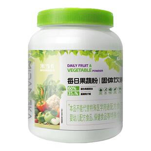 米当卡每日果蔬粉膳食纤维蔬菜粉羽衣甘蓝健身益生菌冲饮果蔬青汁