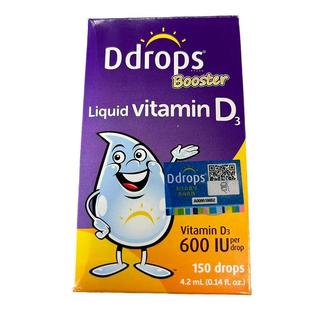 【买1发3】滴卓思d3新生婴幼儿维D3进口儿童宝宝维生素d3婴儿vd3