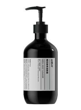 【新包装带泵头】ANRUZ安润适橙花/鼠尾草/天竺葵沐浴洁肤露475ml