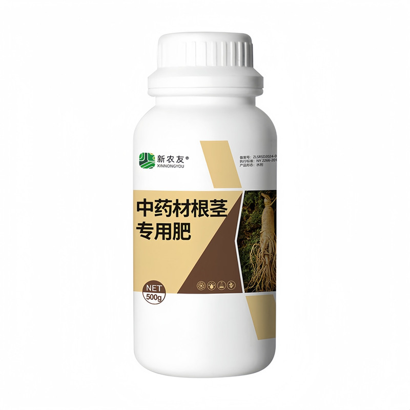 药材膨大素中药材根茎膨大剂