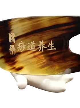 天然纹理刮痧板莎道水牛角棒神器