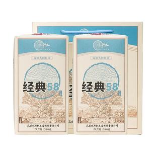 陈升红经典58红茶380g云南古树松针滇红自己喝特一级官方旗舰店