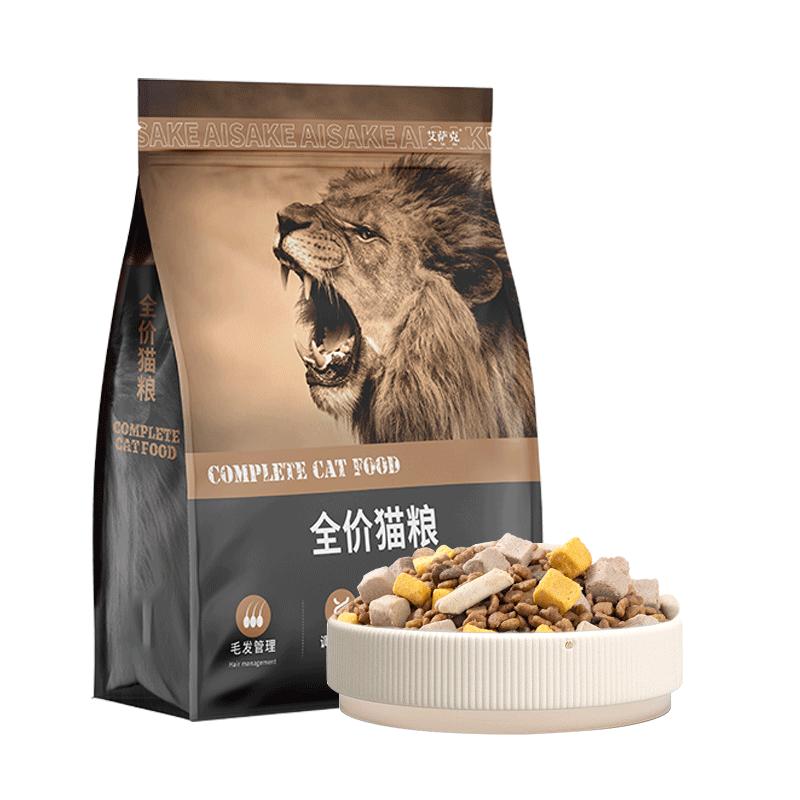 艾萨克蓝猫专用猫粮冻干成猫英短幼猫营养10全价生骨肉实惠斤装