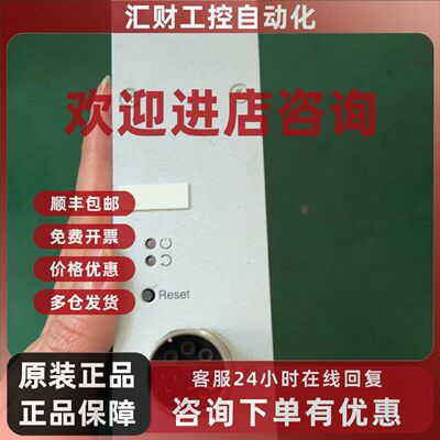 议价Rexroth 力士乐LT303 0608750084模块