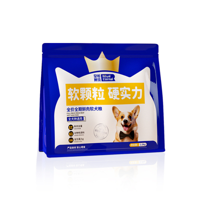 皇恒赛级全阶段通用型狗粮