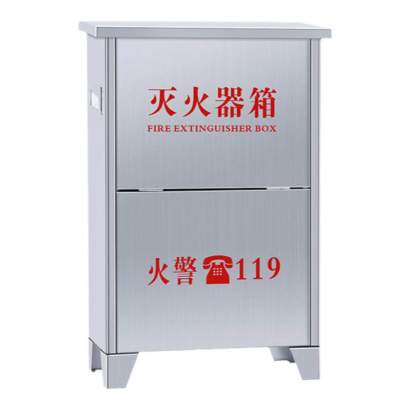 不锈钢灭火器箱2只装专用箱加厚