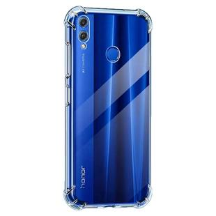 荣耀8x手机壳华为honor8xmax八零青春版hlk一al00软硅胶max全包防摔八x新款-aloo保护套送钢化膜h0n0r8叉适用
