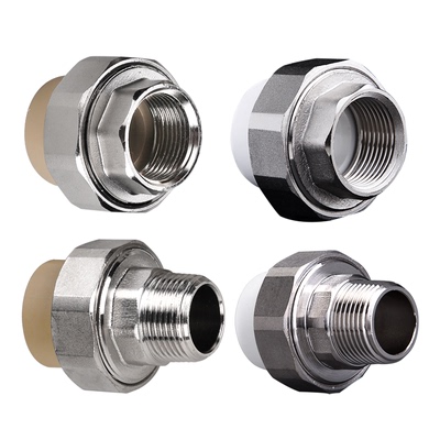 联塑ppr活接配件冷热水管