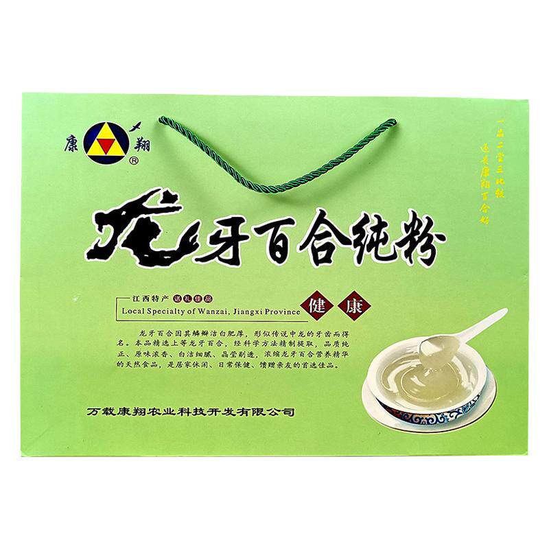 江西万载小包装原味百合粉礼盒装