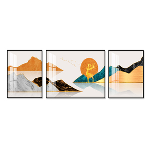 背有靠山新中式三联副客厅装饰画沙发背景墙挂画无痕钉壁画免打孔