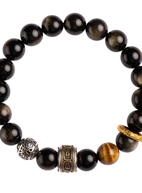 金曜石手串男士招财转运水晶手链