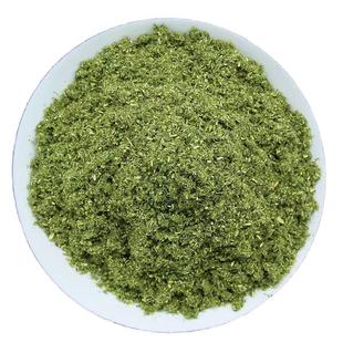 甘肃苦豆粉做花卷蒸馍食用面食特产香豆粉调料天然正品苜蓿香豆子