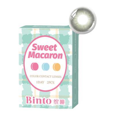 【Binto缤瞳】日抛美瞳大直径三明治工艺近视眼镜自然狗狗眼2片装