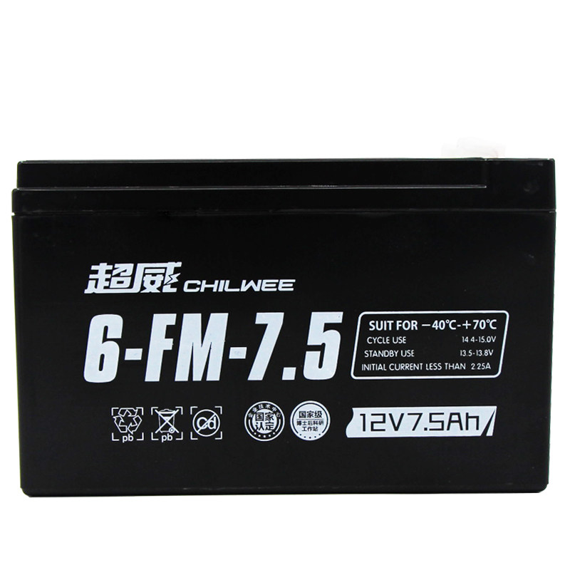 12v7ahups童车喷雾器蓄电池