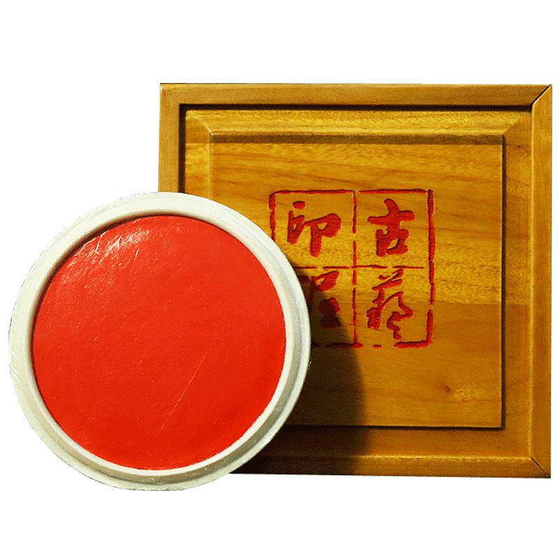赋比兴国家非遗传人汪朱磦书画