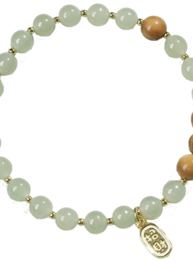 晴水和田玉手链女6mm新中式手串