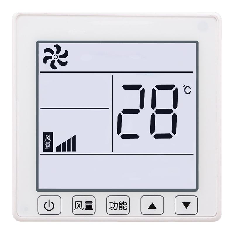 适用于日立中央空调天花机风管机线控器PC-P1H1Q P1H6Q P1H8Q P1HAQ遥控