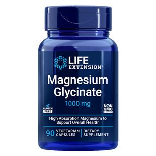 美国原装双甘氨酸镁补剂胶囊Magnesium Glycinate LifeExtension