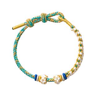 半成品桃花diy手绳可穿黄金转运珠手链粉色编绳手工编织串珠红绳