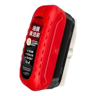 新款汽车玻璃油膜清洁擦多功能清洁刷通用去除强力去前挡侧窗刷子